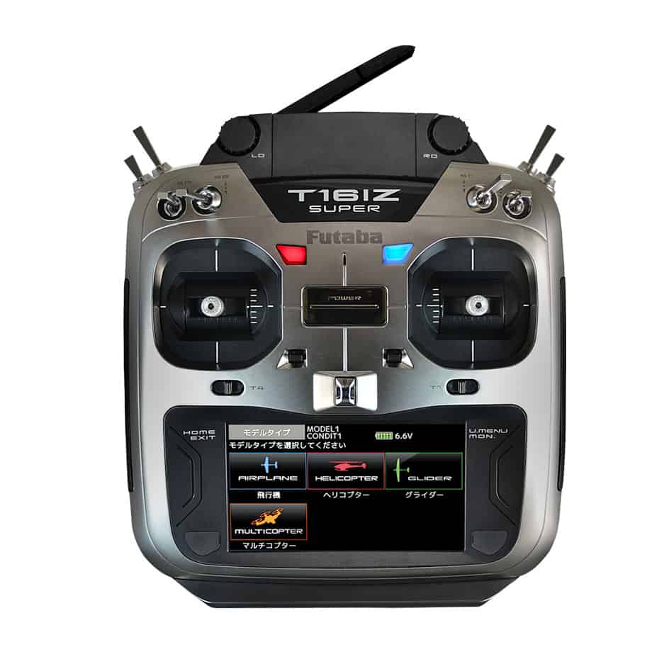 T10J | 双葉電子工業株式会社 ラジオコントロール